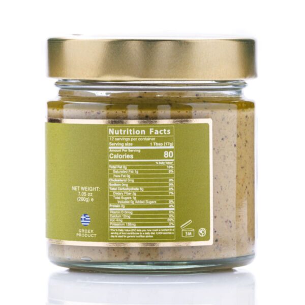 PISTACHIO SPREAD - Image 3