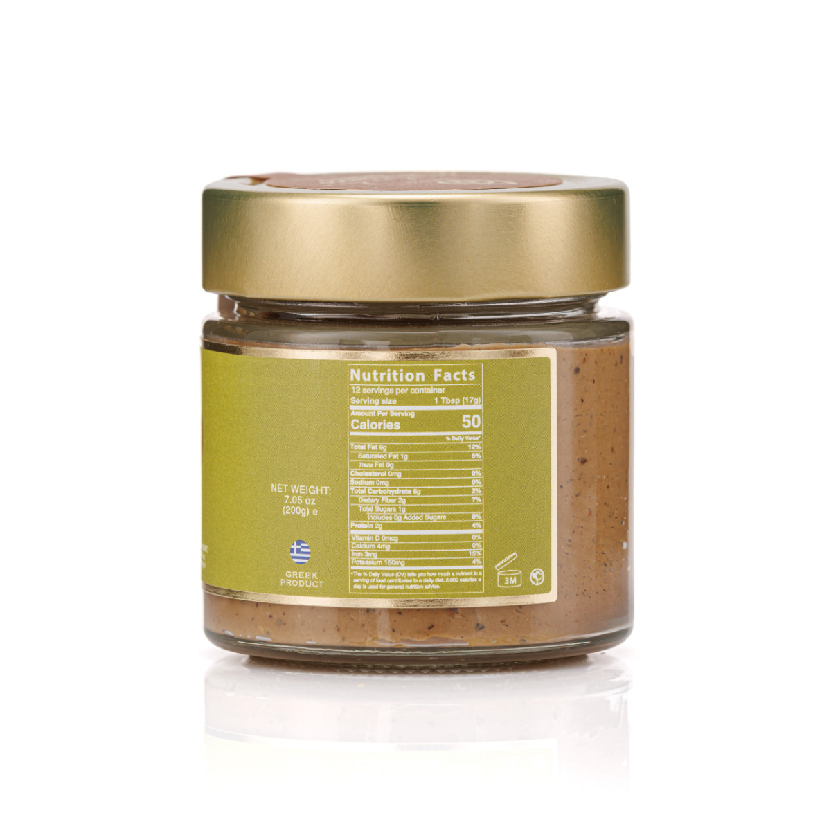 PISTACHIO SPREAD MILK CHOCO-NO SUGAR - Image 2